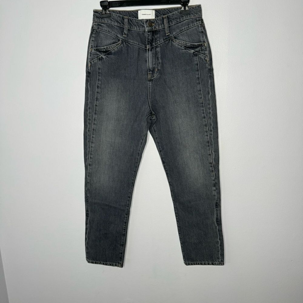 Current Elliott dark gray jeans size 27